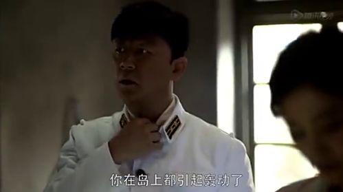 恋情爆料最近新闻视频网,“恋情曝光！最新视频揭秘明星甜蜜瞬间”  第1张