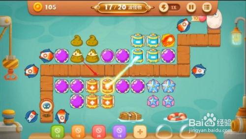 保卫萝卜爆料攻略大全最新,最新爆料揭秘，轻松通关攻略一览无遗  第1张