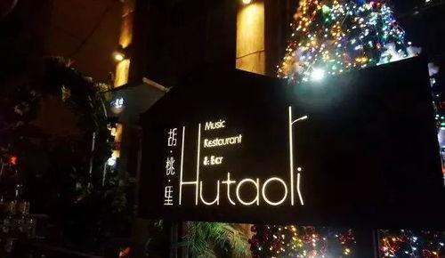 娱乐圈吃瓜节有哪些,揭秘2021年度吃瓜大事件  第3张