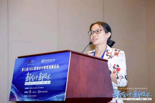 小七班技能爆料视频播放,揭秘视频中的精彩瞬间  第3张