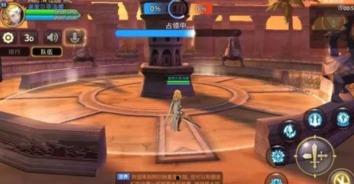 战地手游最新爆料视频,震撼画面与全新玩法抢先看！  第1张