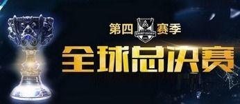 总决赛爆料新机甲视频在线观看,总决赛新机甲视频首曝，在线观看震撼来袭！  第2张