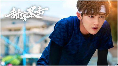 娱乐爆料许凯和鹿晗 第2张 娱乐爆料许凯和鹿晗 第2张