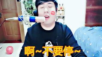 娱乐八卦直播爆料视频在线观看,直播爆料视频带你直击明星幕后故事  第2张